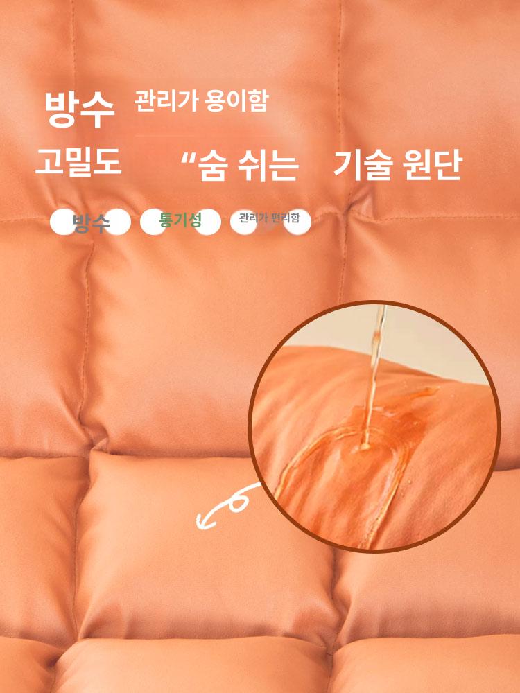 릴렉스 리클라이너 1인용 락킹체어 안락의자 흔들 거실 북유럽 로킹 - 상세 이미지 2