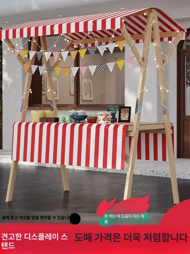 이동식 가판대 플리마켓 부스 야시장 폴딩 진열랙 매대 상인 노점 판매대 - 상세 이미지 3