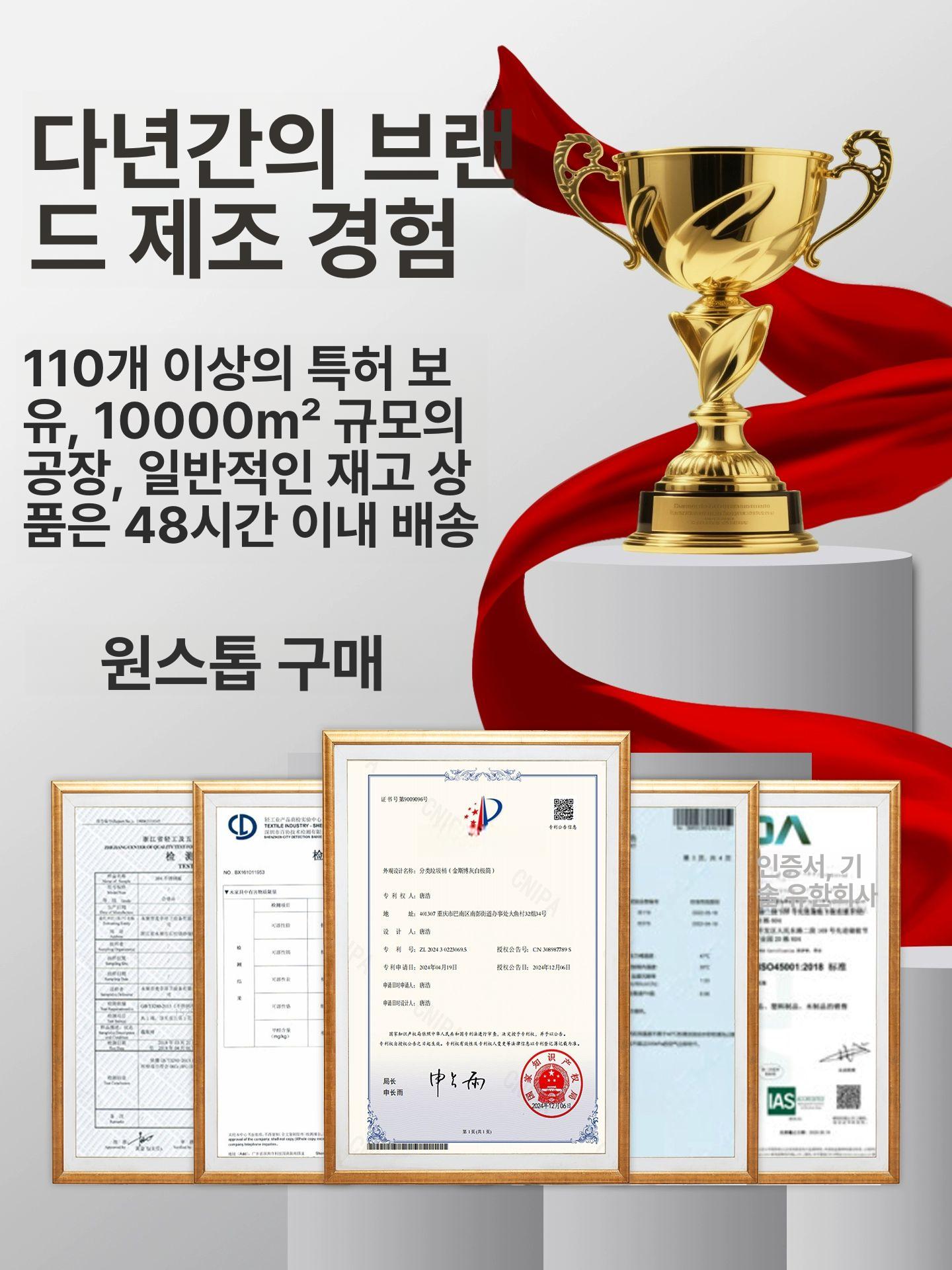 휴게소 벤치의자 야외 스테인리스 정류장 정원 공원 펜션 학교 테라스 대기석 카페 - 상세 이미지 5