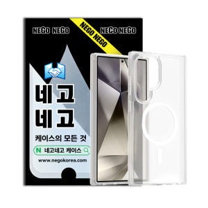 맥세이프 케이스 강력자력 변색방지 내장범퍼 투명, 갤럭시S25 울트라 개봉기 | 실사용 후기 - 상품 이미지 1