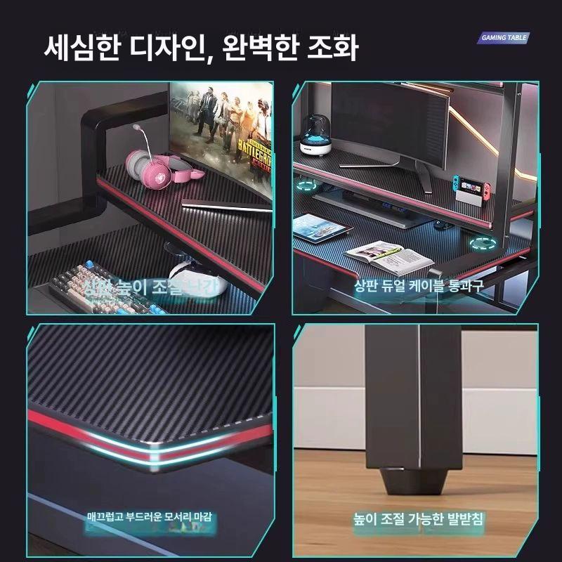 방송용 게이밍테이블 2단 컴퓨터 데스크 사무용 학생 워크스테이션 승강 블랙 - 상세 이미지 4