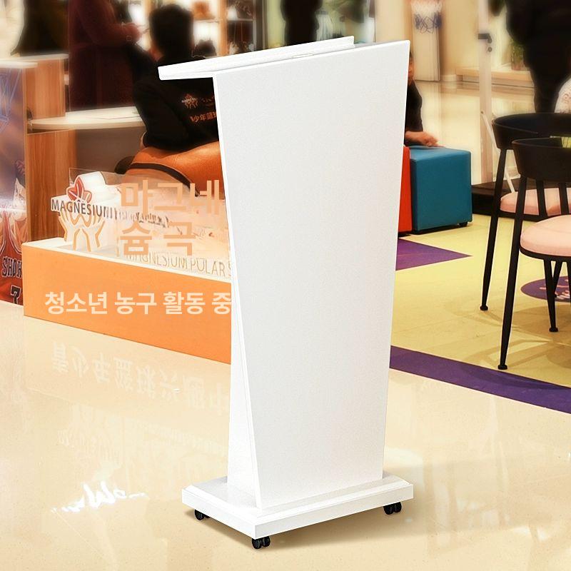 연설 교탁 사회자 단상 교수대 강당용 테이블 발표대 연단 안내대 강의 강사용 - 상세 이미지 3