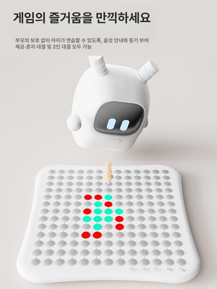 전자 보드게임 오목 10in1 바둑판 휴대용 디지털 오목판 게임기 - 상세 이미지 3
