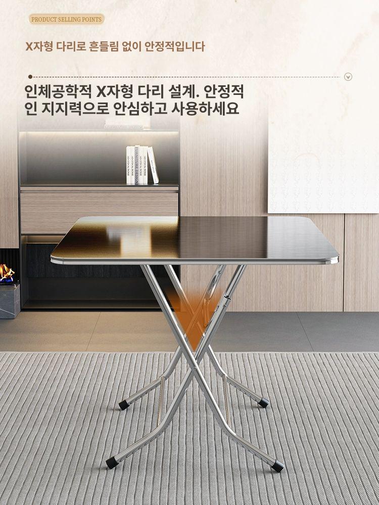 야장 테이블 접이식 도톰한 스테인리스 편의점 체어 베란다 카페 행사용 아웃도어 - 상세 이미지 5