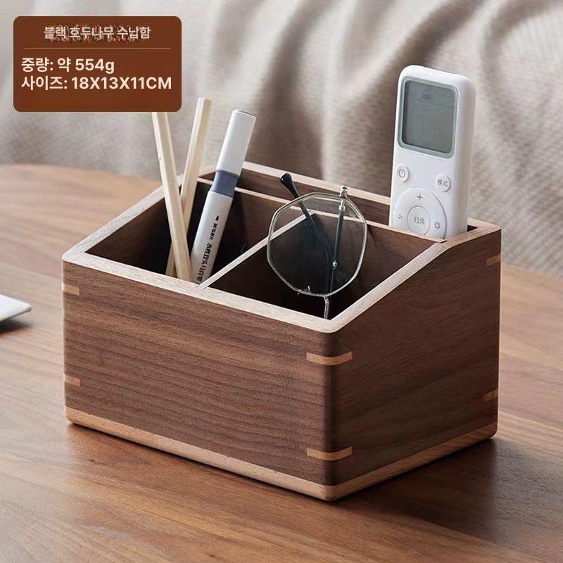 리모컨 정리함 원목 수납함 케이스 거치대 데스크탑 오거나이저 소품 트레이 - 상세 이미지 5
