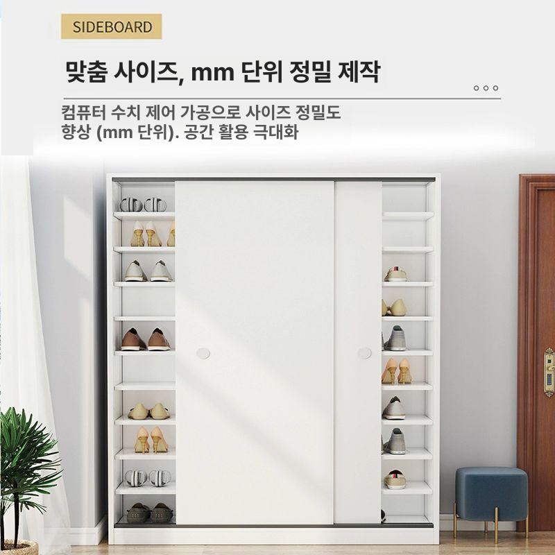 빅사이즈 신발장 대형 학원 현관장 원목 정리대 10단 식당 수납함 - 상세 이미지 3