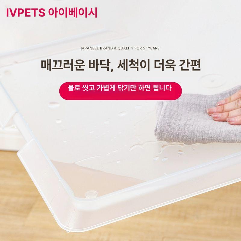 리트리버 배변판 대형견 화장실 특대형 패드판 소변 자동 매트 배변트레이 - 상세 이미지 5