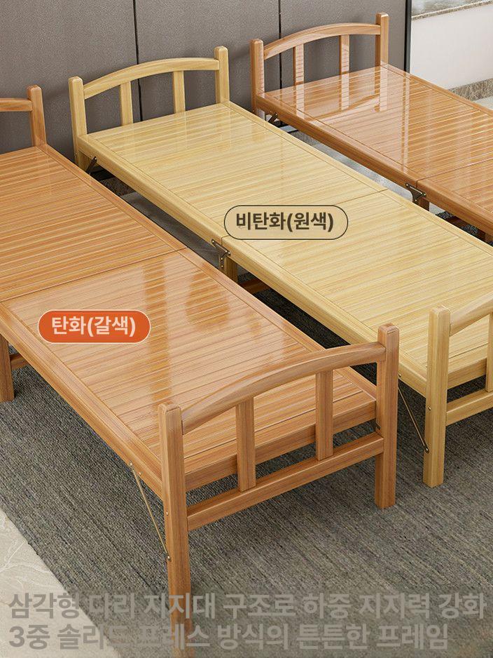 접이식 평상 마루 베란다 간이 정원 옥상 대나무 테라스 조립식 테이블 나무 - 상세 이미지 4