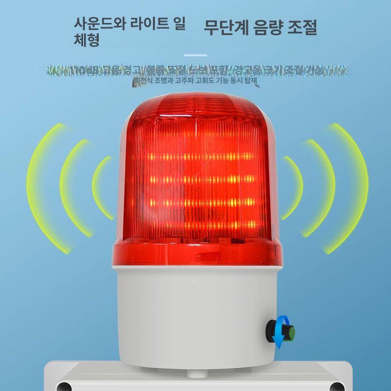 침수 경보기 수위센서 낮은수위 범람알림 기계식 만수 압력감지 누수 - 상세 이미지 5