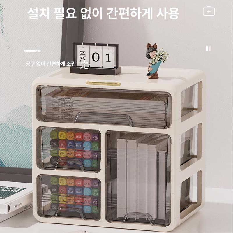 사무실 수납장 약정리함 커피함 탕비실 서랍장 슬라이드 보관함 - 상세 이미지 3