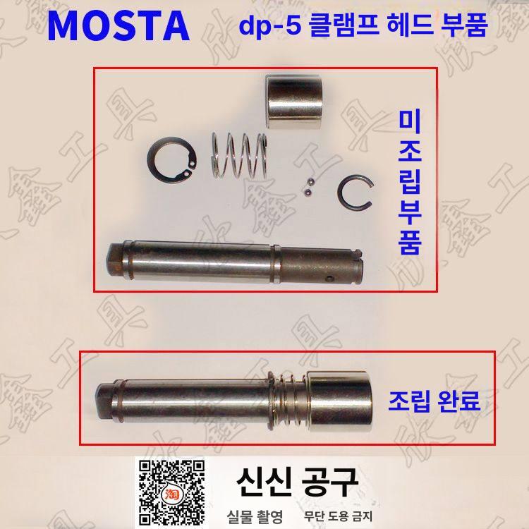 무선 드릴드라이버 전동 배터리 임팩트 산업용 소형 수리공구 충전식 - 상세 이미지 4