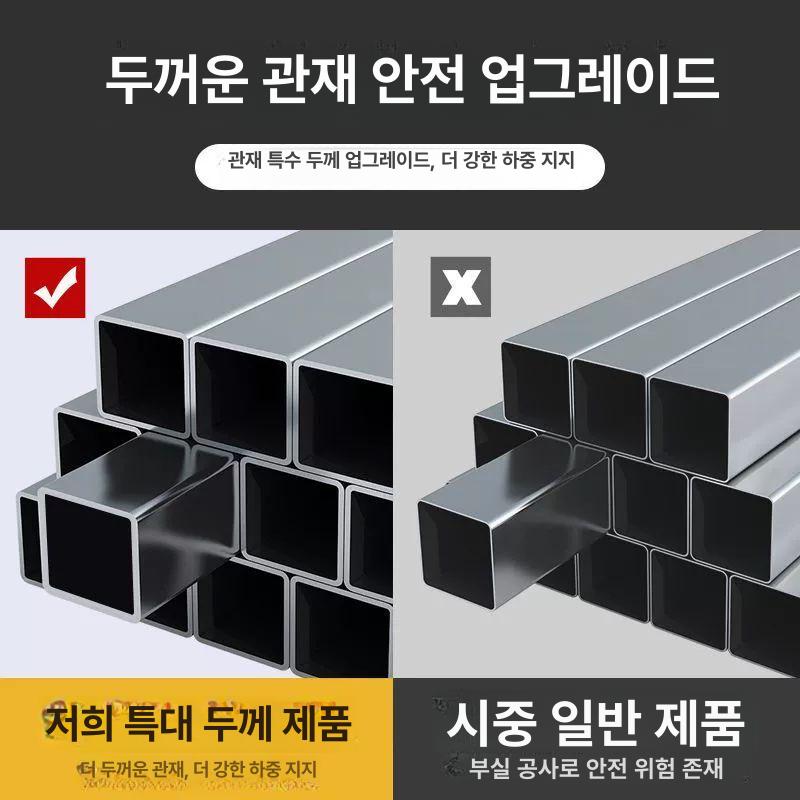 도배 작업대 접이식 말비계 발판 공사용 스테인리스 폴딩 우마 건축 비계 페인팅 울타리 등반용 - 상세 이미지 5