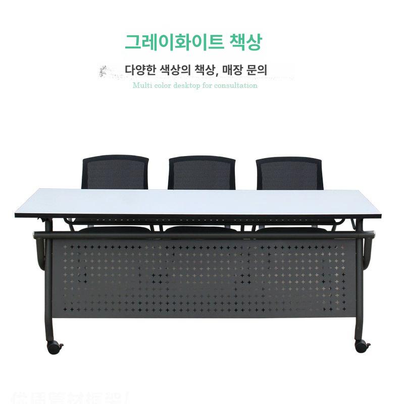 학생 의자 메쉬 공부 회의용 사무 체어 바퀴 등받이 책상용 편안한 통기성 - 상세 이미지 5
