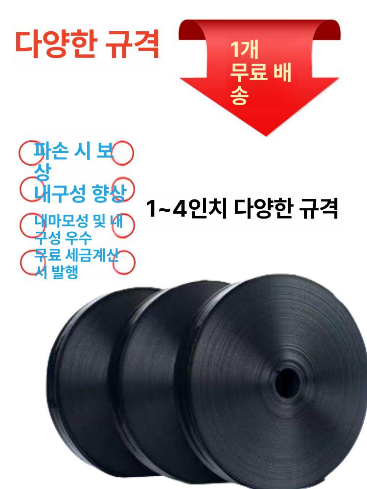 관개 점적호스 농업용 실리콘 관수 튜브 정원 원예 물주기 급수 자동 분수 - 상세 이미지 3