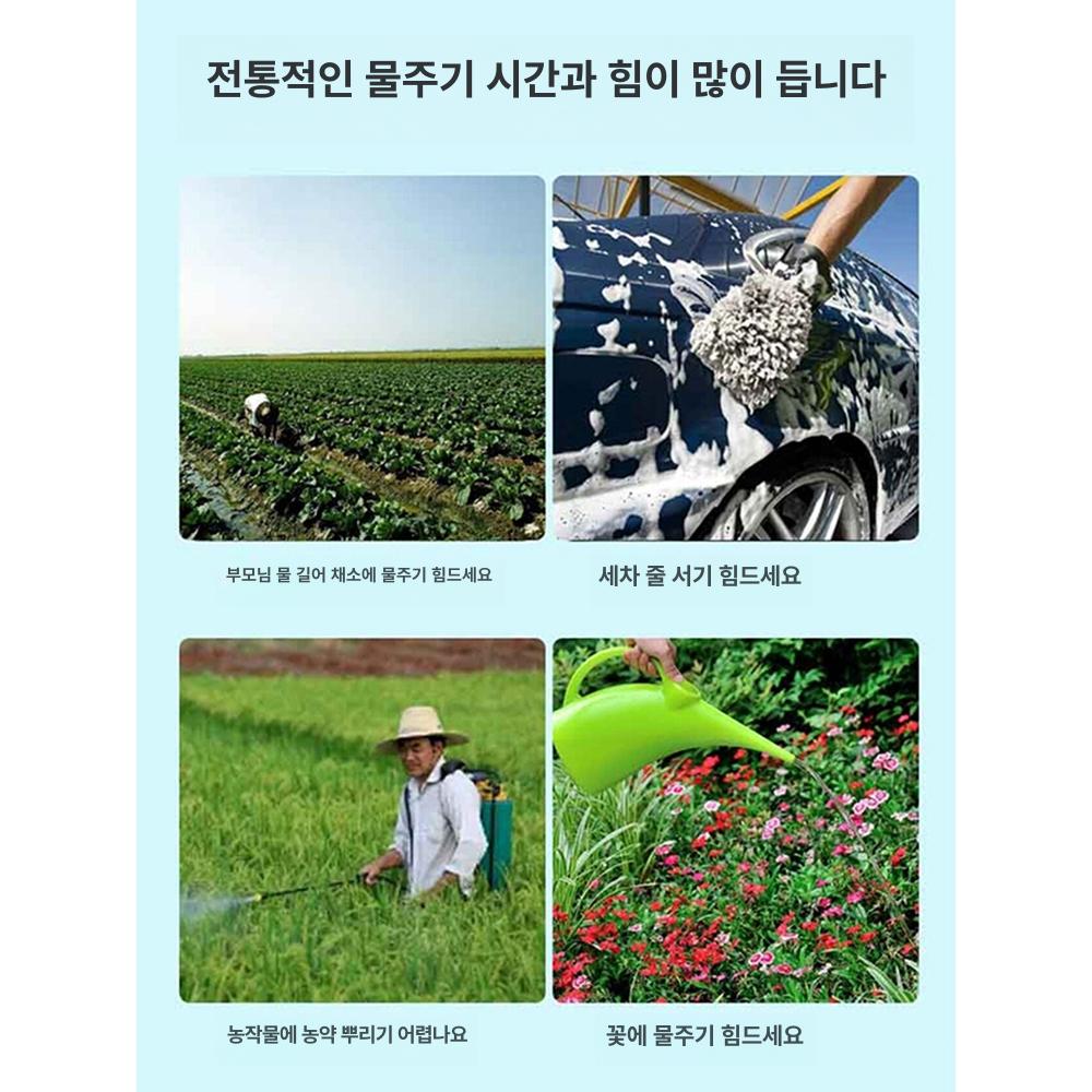 전동 분무기 충전식 살포기 농약 고압 방역 압축 세차 스프레이 자동 배터리 - 상세 이미지 2