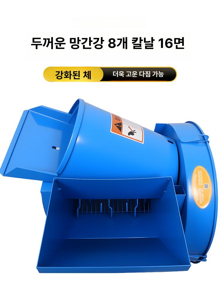 돼지 크러셔 목장 분해기 사료 급여 가축 농장 송아지 축산용 배합기 - 상세 이미지 4