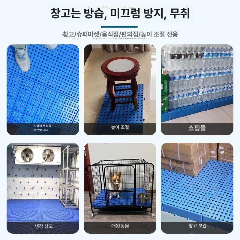 조립식 파레트 플라스틱 깔판 창고 바닥재 소형 빠레트 내수용 블록 수납 - 상세 이미지 4