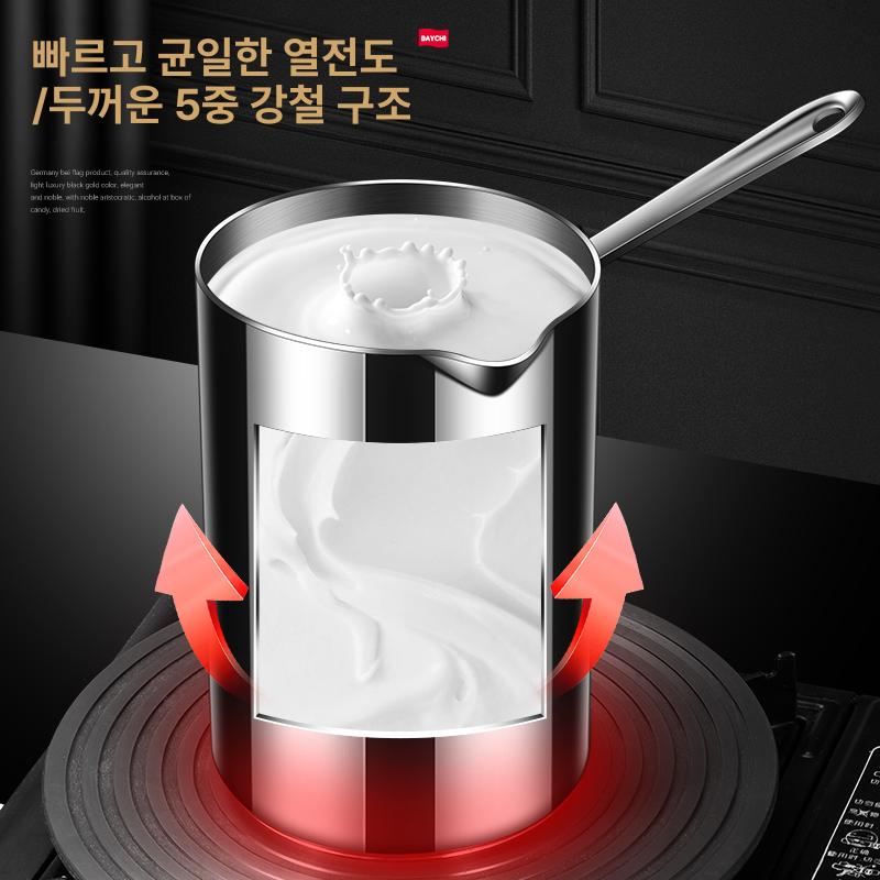미니 튀김냄비 소형 튀김팬 가정용 캠핑 스테인리스 법랑 강철 - 상세 이미지 4
