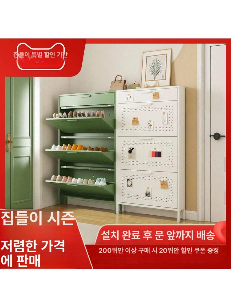 컬러 신발장 슬림 스틸 좁은공간 현관 아파트 원룸 수납 인테리어 - 상세 이미지 2