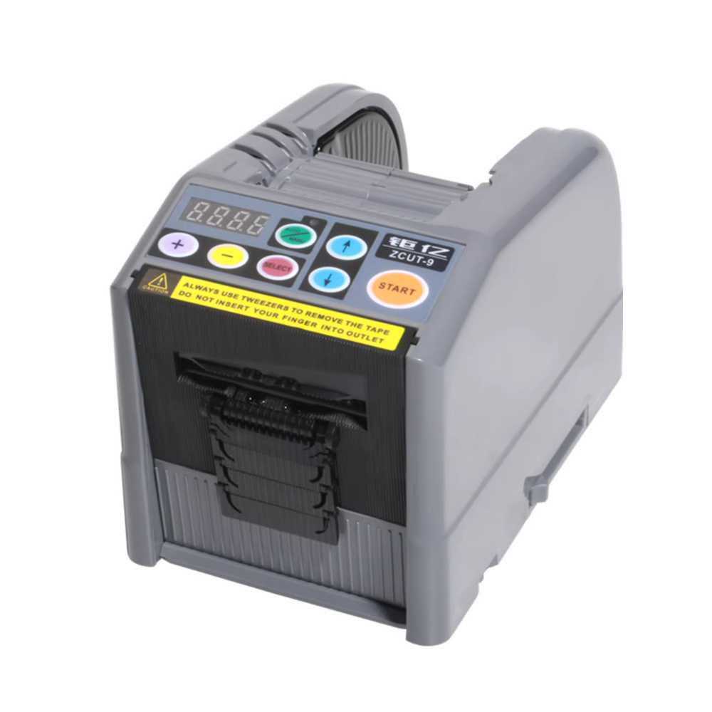 자동 테이프 커팅기 택배 박스 포장 테잎 절단 디스펜서 기본 ZCUT-9 (기본 모델) 이미지 6
