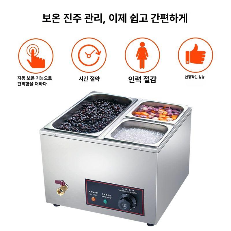 탁상형 중탕기 반찬집 전기 부페 워머 카페 음식 건식 보온통 사각 분식점 - 상세 이미지 4