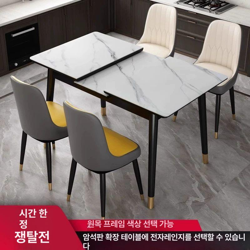확장형 식탁 세라믹 4인 화이트 접이식 주방 가구 대리석 원목 마블 다이닝 - 상세 이미지 2