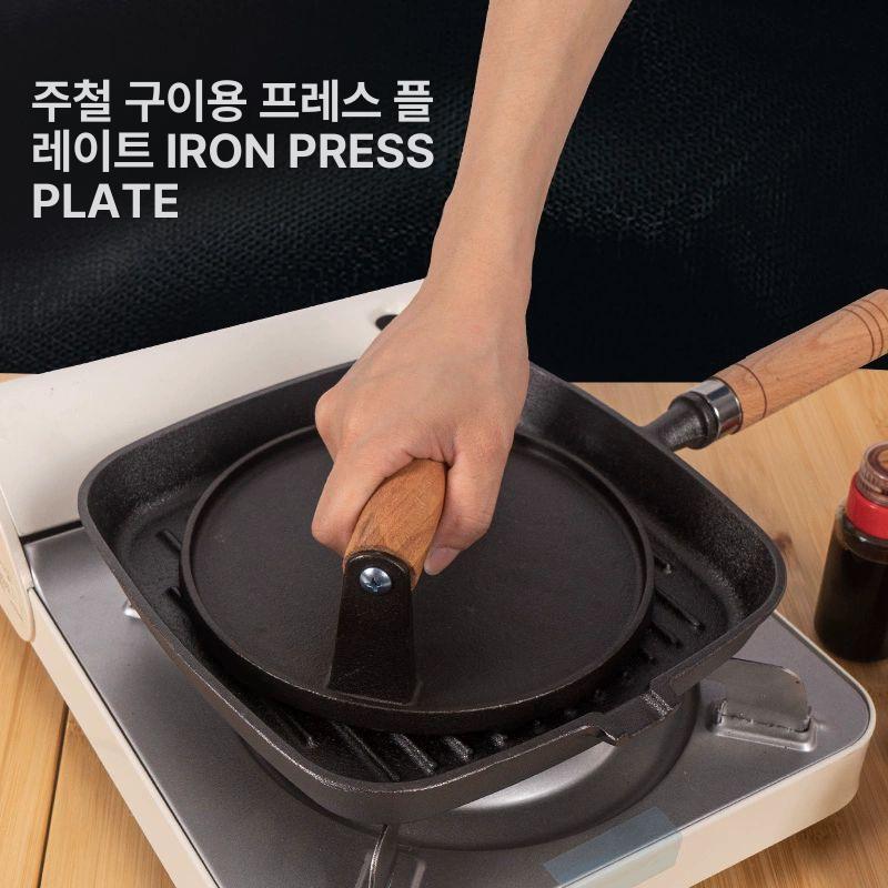 고기 누름판 그릴 원형 구이 스테이크 스테인리스 업소용 몰드 프레스 - 상세 이미지 2