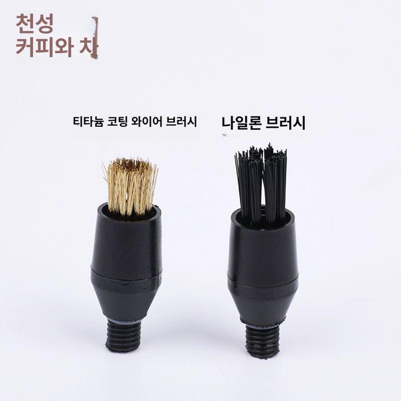 스팀청소 브러시 커피머신 그라인더 카페 바리스타 청소기 원두 클리닝 - 상세 이미지 3