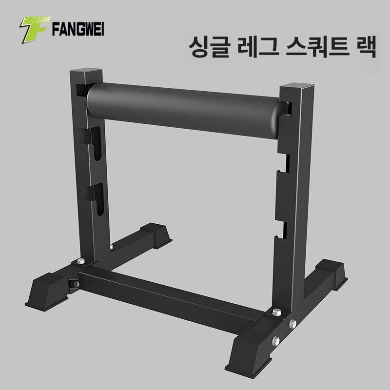홈트 스쿼트발판 런지 한발 일체형 받침대 경사패드 발목보조 운동기구 - 상세 이미지 2