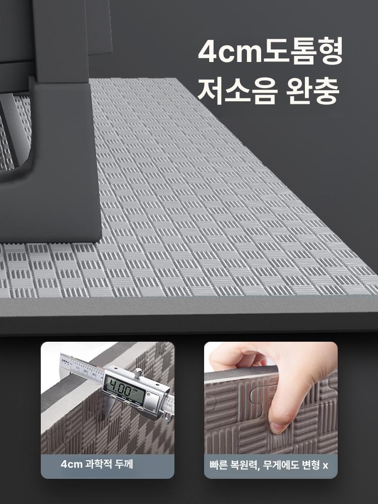 운동기구 방음매트 매트 런닝머신 안마의자 바닥보호용 고밀도 우레탄 미끄럼방지 층간소음 블랙그레이 2cm - 상세 이미지 2
