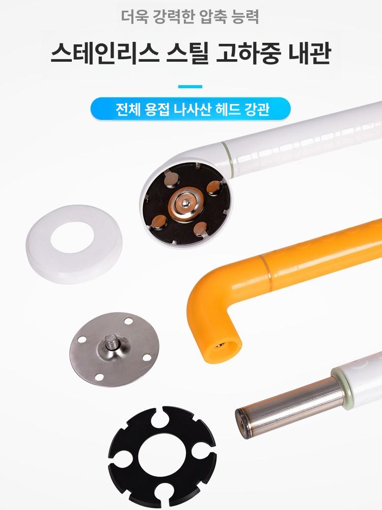 화이트 손잡이 abs코팅 l자 화장실 안전 샤워실 건강 변기 욕실 그랩바 - 상세 이미지 4