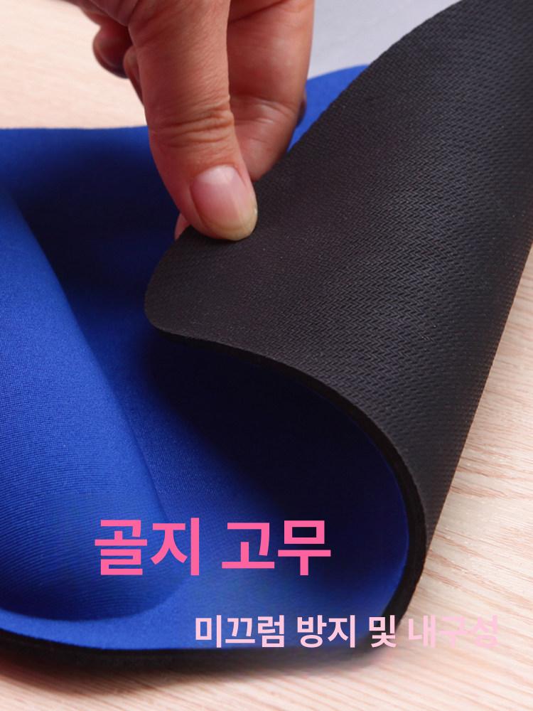 손목 마우스패드 그레이 키보드 장패드 팔걸이 받침 손목받침대 - 상세 이미지 3