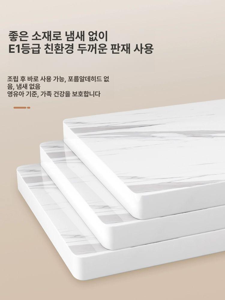 좁고긴 사이드테이블 틈새 침대 원목 2단 수납장 보조 협탁 긴테이블 - 상세 이미지 2
