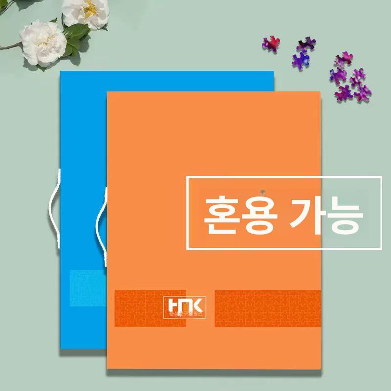 포스터 화일 클리어 대형 포트폴리오 파일보관 b2 그림 투명 종이함 사무용품 투명화일 - 상세 이미지 3