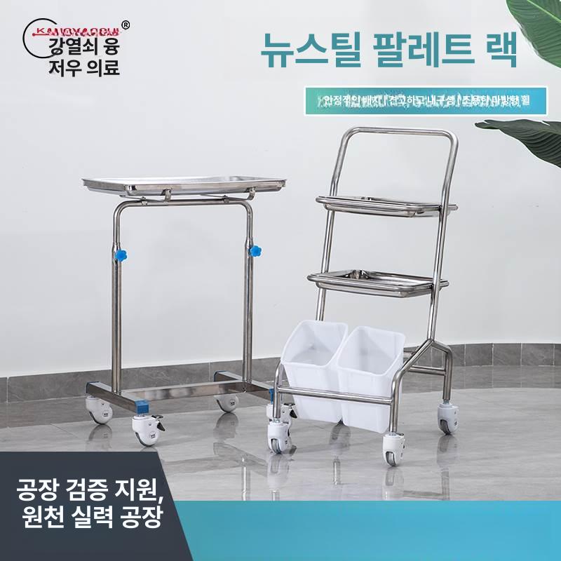 이동식 카트 병원 드레싱 웨건 트롤리 다용도 대형 업소용 메디컬 수납 선반 서랍 - 상세 이미지 4