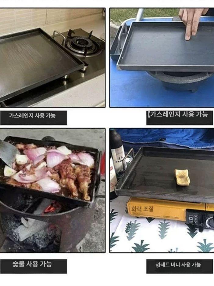 업소용 그릴판 대형 사각 볶음용 철판구이 불판 조리기구 후라이팬 - 상세 이미지 4