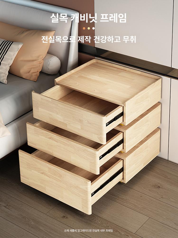 화이트 협탁 침실 스마트 수납장 서랍장 사이드테이블 캐비닛 침대 무선충전 LED조명 - 상세 이미지 3