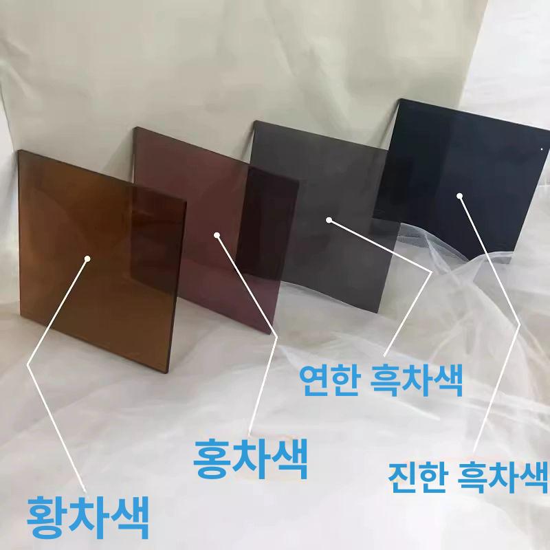 투명 아크릴판 대형 플라스틱 패널 보드 하드 필름 원판 커팅 재단 - 상세 이미지 2