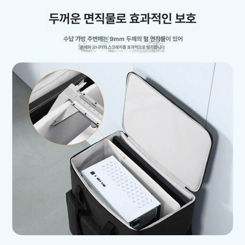모니터 케리어 데스크탑 바퀴 블랙 PC 출장 트롤리 가방 운송백 - 상세 이미지 4