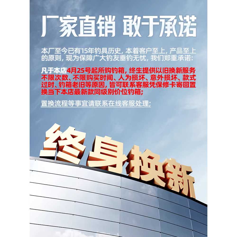 낚시 아이스박스 갈치 경량 의자 겸용 상자 플랫폼 C2 이미지 6