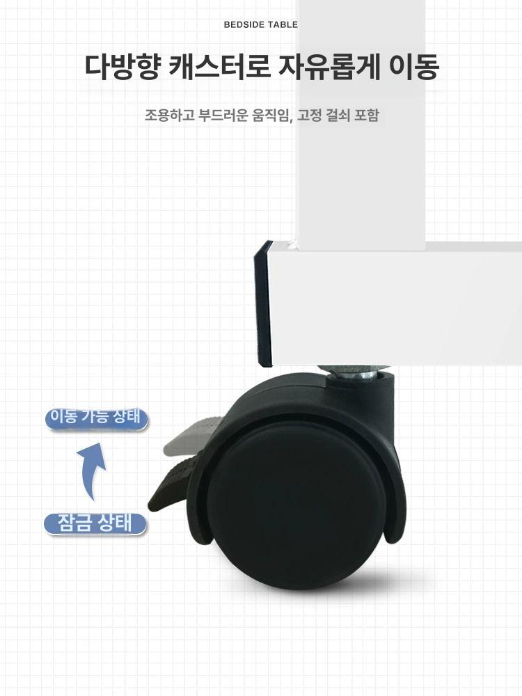 높낮이조절 테이블 쇼파용 침대용 사이드 책상 노트북 거치 단판슬롯 스탠드 - 상세 이미지 5
