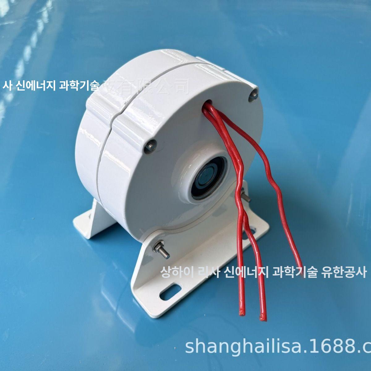 자석 발전기 영구 소형 전압 풍력 고전력 마그네틱 제너레이터 모터 파워 강력한 - 상세 이미지 3