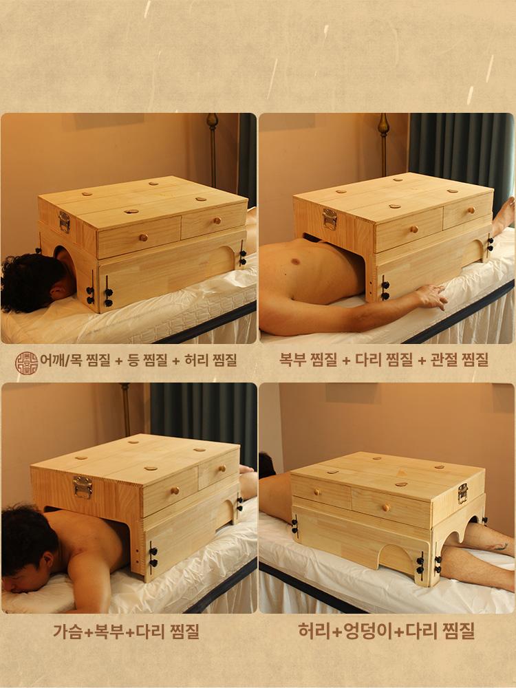 뜸 상자 반신용 쑥뜸기 다기능 다용도 뜸쑥 한방 치료기구 건강 웰빙 족탕기 - 상세 이미지 5