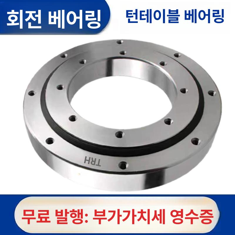 회전 베어링 외부 기어 선회 표준설계 풀러 클로 내부 톱니 분리 공구 - 상세 이미지 2