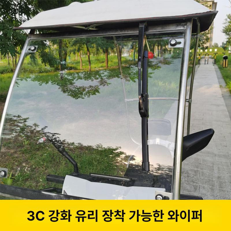캐노피 전기스쿠터 그늘막 삼륜차 햇빛차단 오토바이 커버 시야확보 덮개 - 상세 이미지 4