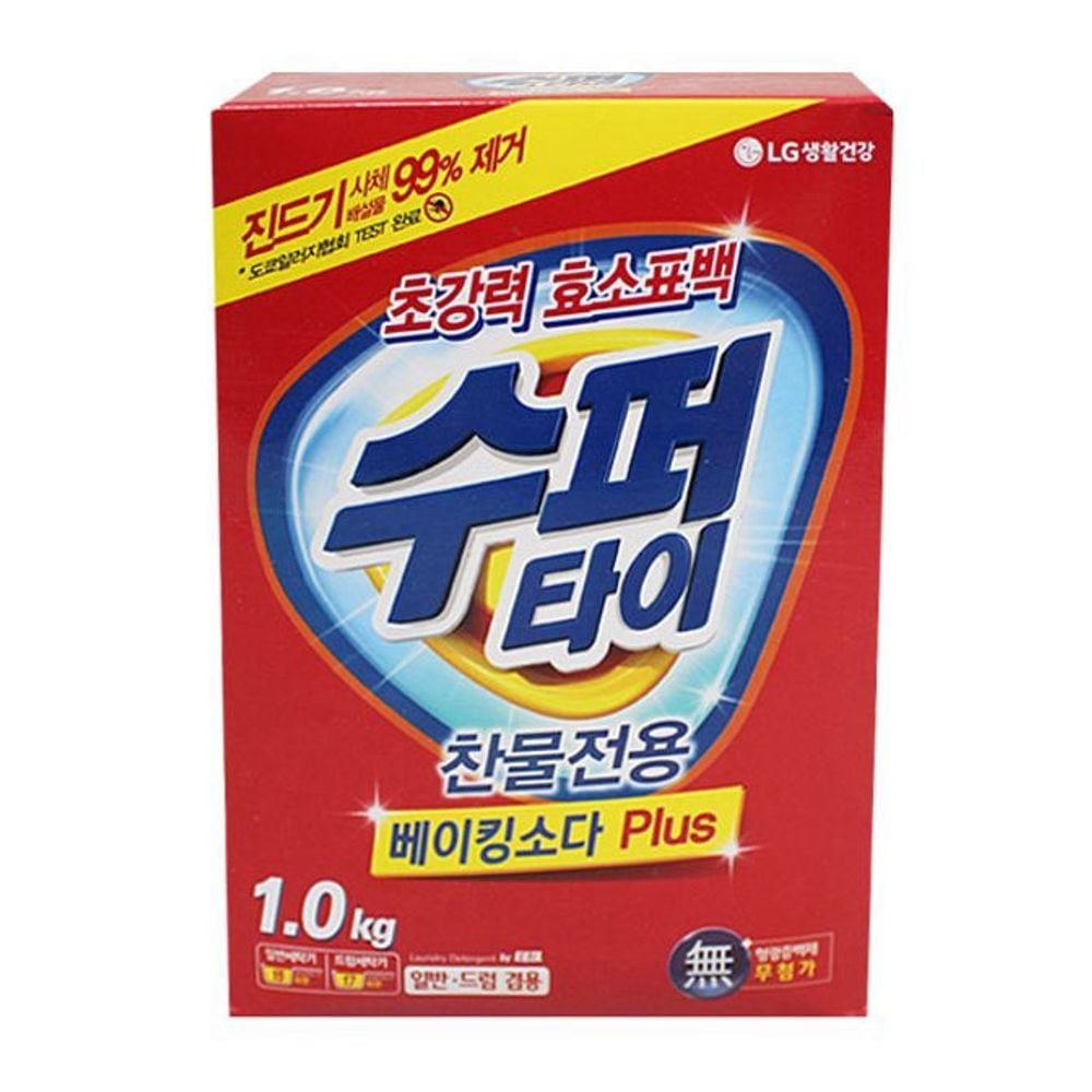 수퍼타이 베이킹소다 찬물 세탁기 가루 빨래 세제 1kg - 상품 이미지