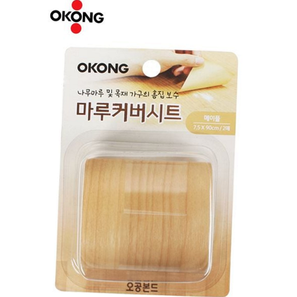 접착 마루 보수 시트 바닥 장판 보수 시트 메이플 흠집 - 상품 이미지