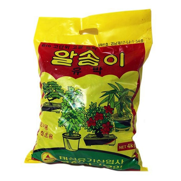 농업용 유박 비료 유기질 고형 비료 화초 텃밭 수목 입상 - 상품 이미지