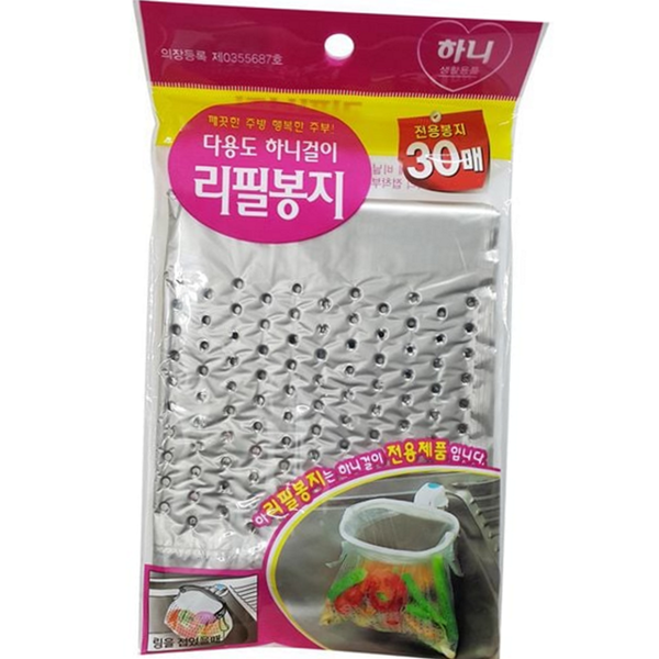 음식물 싱크대 배수구 망 거름망 주방 배수구 망 비닐 필터 - 상품 이미지