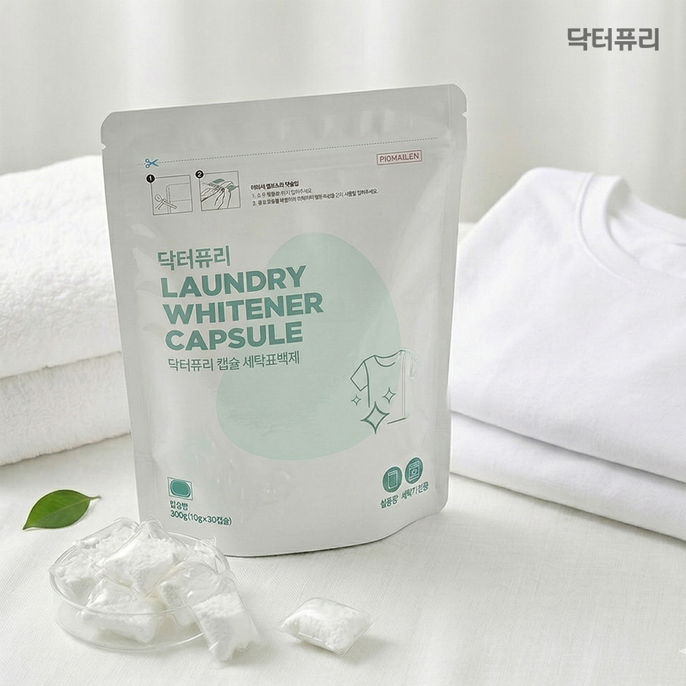 [세탁망증정] 닥터퓨리 산소계 표백제 캡슐타입 과탄산소다 13g, 30개 - 상세 이미지 3